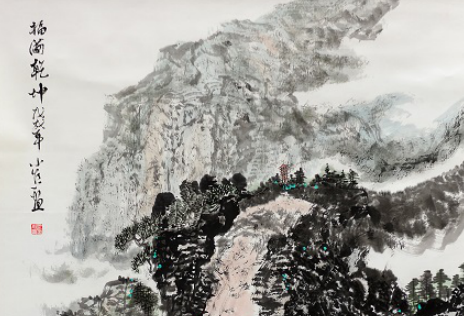 山水畫——于小真